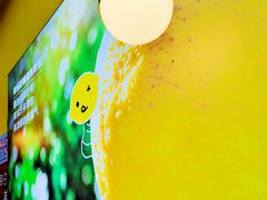 -快乐柠檬happylemon(丰台万达广场店)