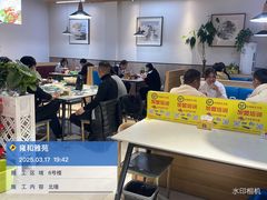 -盱眙虾怪·旗舰店