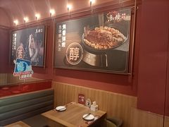 -鱼酷活鱼烤鱼(静安大融城店)