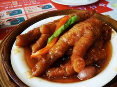 -有心德(麦地店)