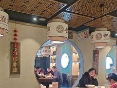 -老淮滨-蚌埠非遗小吃(淮河路店)