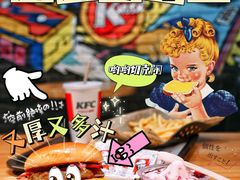 -肯德基(蓝桥店)