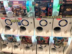 -蛋库(朝阳大悦城店)