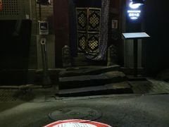 门面-束河人家(南锣鼓巷店)