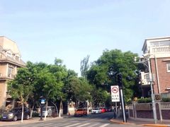 -天津五大道文化旅游区