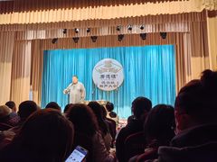 -广德楼茶馆(大栅栏商业街店)