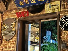 -北平机器Peiping Machine(方家店)