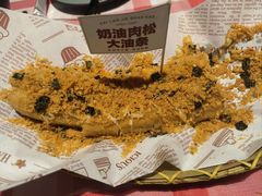 -在老街·淮安大排档·甜麻干煸龙虾·烧烤(河下古镇店)