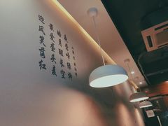 -红小满休闲餐厅(十全街店)