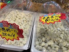-二斗栗子(黄河道店)