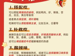 -名流健康高端体检中心·名宾门诊·健康管理