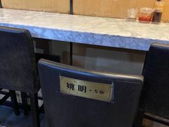 -东泰祥生煎馆(重庆北路店)