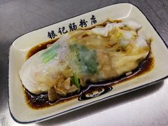 猪肝肠-银记肠粉店(北京路店)