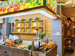 -村长家的疙瘩汤·东营菜(东营茶城店)