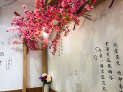 -南门金峰辣子鸡·玩串串(昌发展万科广场店)
