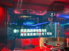 -纯K(打浦桥店)