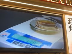 -阳阳中国饭(龙湖大兴天街)