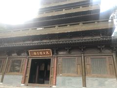 -敬亭山风景名胜区