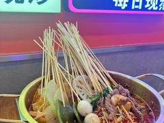 -徐妹串串香(春熙路店)