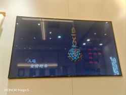 -结绳记(朝阳大悦城店)