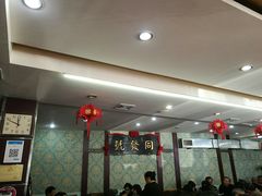 -同发号饭庄(复兴路店)