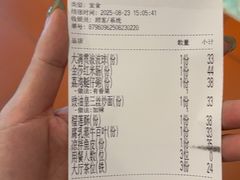 -点都德(长泰广场店)