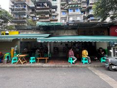 -黑竹香鸡(营和巷店)