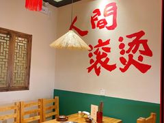 -虾领航小龙虾·吉林烧烤(柳州路店)
