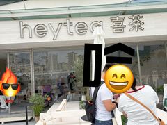 -喜茶(珠海华发商都店)