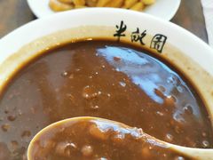 -半亩园(奥特莱斯店)