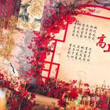 这场新中式婚礼设计好美哦