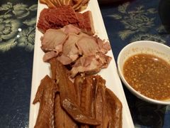 -鲁城往事(游客中心店)