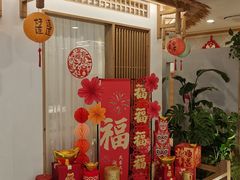 -庐州太太(南七里店)