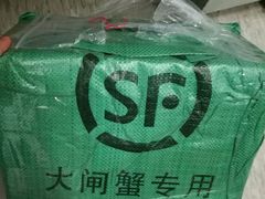 -喜洋洋蟹庄(阳澄湖店)