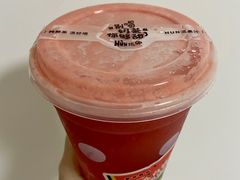 -混果汁(喜荟城店)