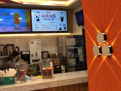 -CoCo都可(北京西站北广场店)