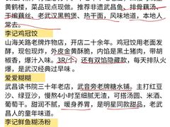 -武汉长江大桥