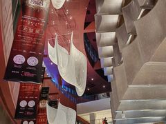 -交通银行前滩31演艺中心