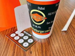 -FATBURGER 特富客汉堡(外交公寓店)