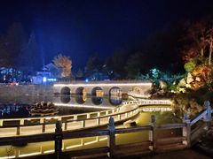 -九华山聚龙大酒店