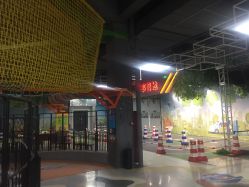 -嗨翻Hi-Fun竞技主题乐园·蹦床团建生日聚会(五棵松华熙店)