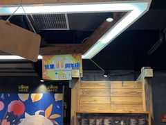 -YOGO优果密室逃脱(新佳丽广场店)