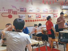 -李记称盘牛杂串串(广厦店)