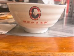 -郝刚刚羊杂割(柳巷店)