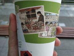 -茶颜悦色(花园道店)