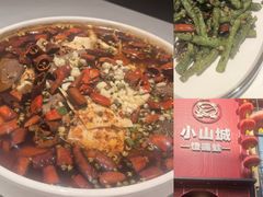 -小山城·馋嘴蛙(亚运村店)
