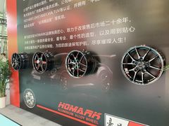 -上海汽车会展中心