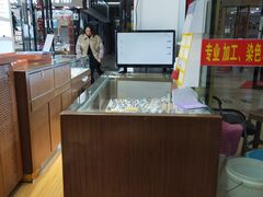 -广州宝岛眼镜武汉和光眼镜市场西区店