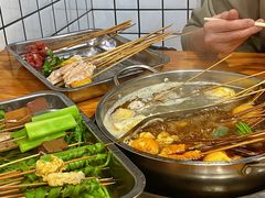 -三番火辣串串香(总店)