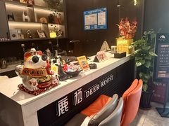 -鹿栖.精油SPA(金山世纪城店)